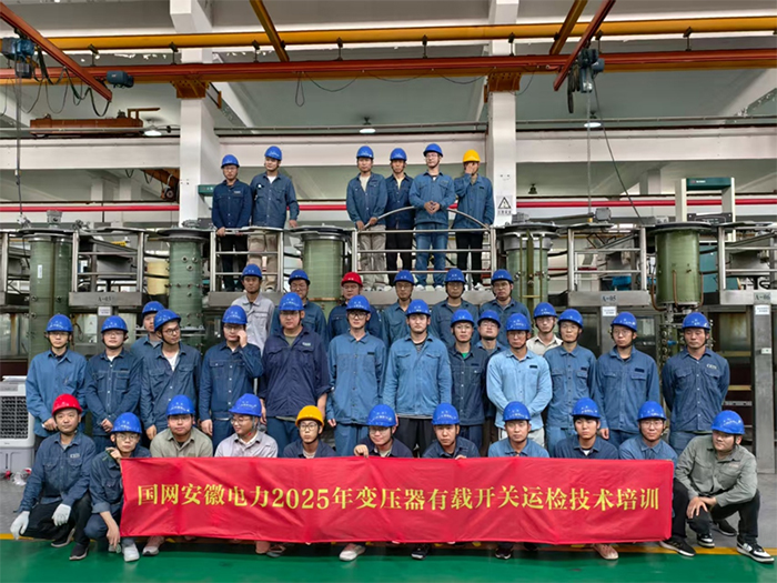 1756945360592048.jpg 微信圖片_20250904081818.jpg