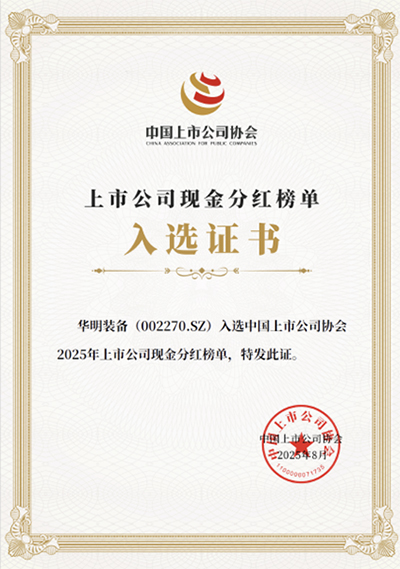 1756948782586233.jpg 01.jpg